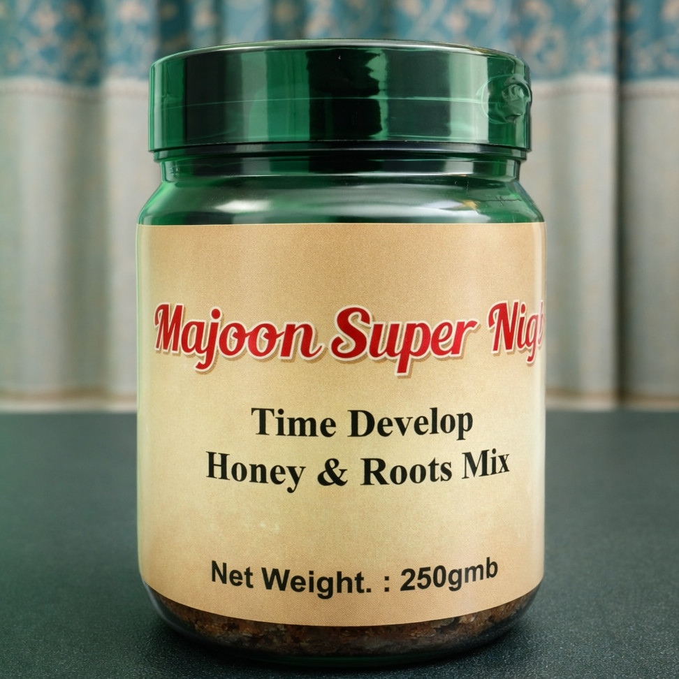 Majoon Super Night